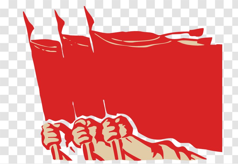 China Cultural Revolution Traditional Chinese Characters - Frame - Red Flag Transparent PNG