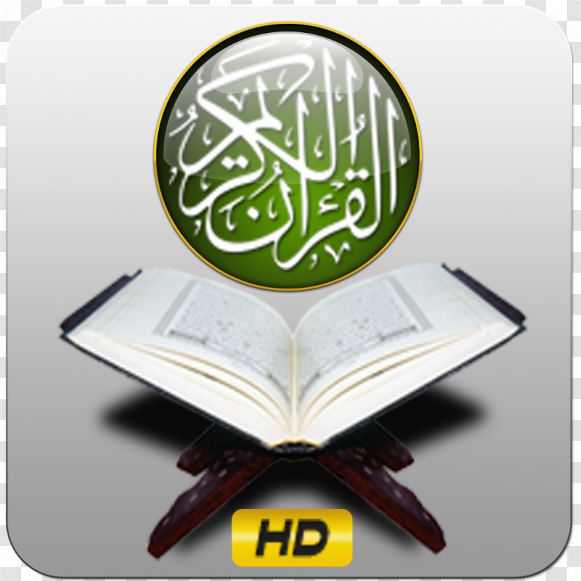 Qur'an Tafsir Ibn Kathir Al-Tabari Online Quran Project - Islam Transparent PNG