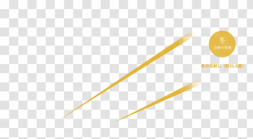Line Angle Product Design - Yellow - Save Energy Winter Transparent PNG