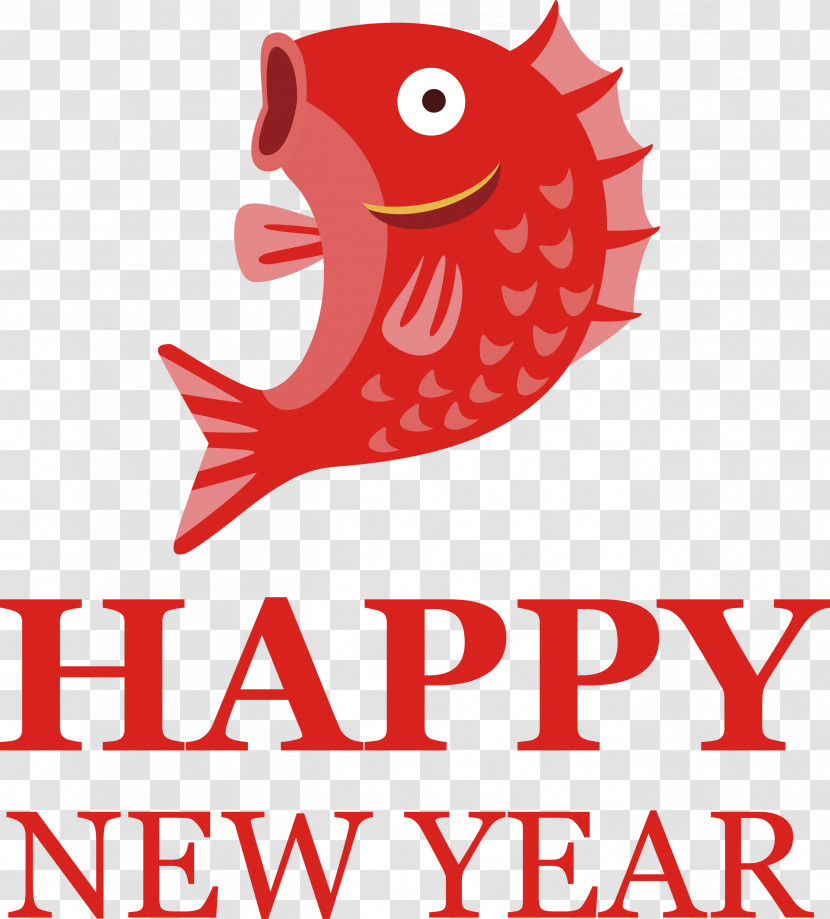 Happy New Year Happy Chinese New Year Transparent PNG