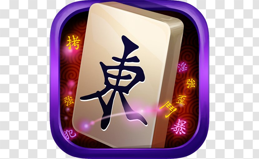 Mahjong Solitaire Epic Video Game - Bird In Rodrigues Transparent PNG