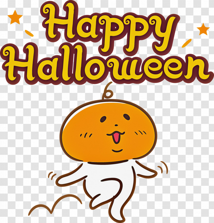 Happy Halloween Transparent PNG