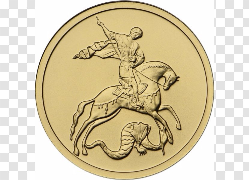 Bullion Coin Saint George The Victorious Gold - Material Transparent PNG