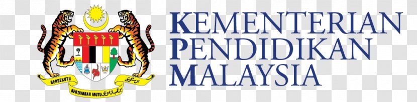 Malaysia National Coat Of Arms Logo Brand - Illustrator Flyer Transparent PNG