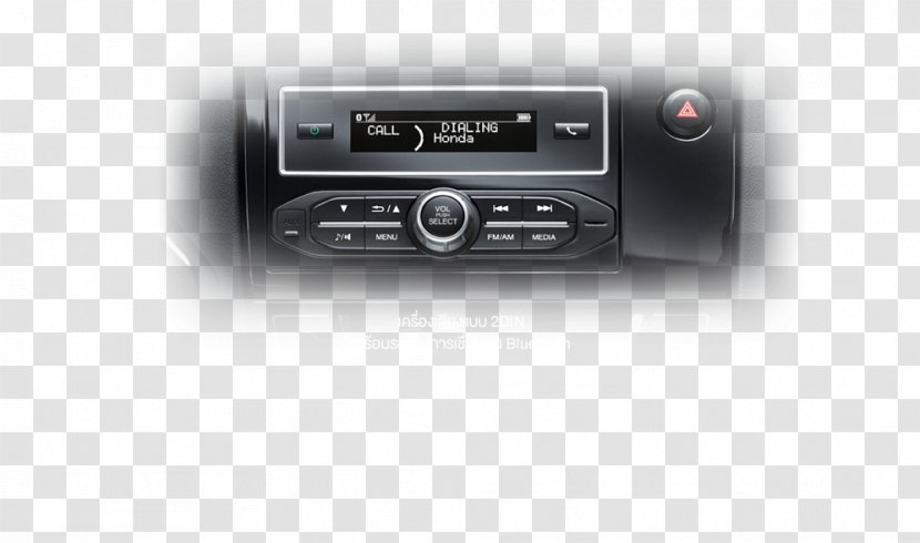 Stereophonic Sound Car Vehicle Audio Multimedia - Technology Transparent PNG