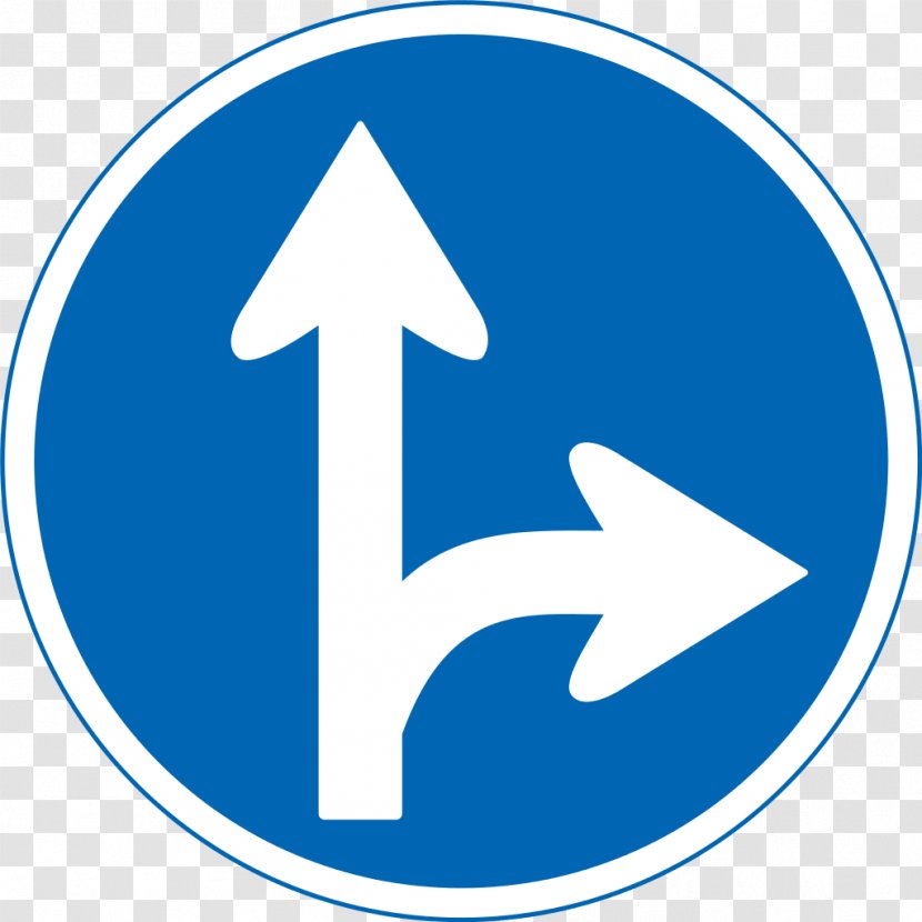 Traffic Sign Road Direction, Position, Or Indication Mandatory - Text - Japan Transparent PNG