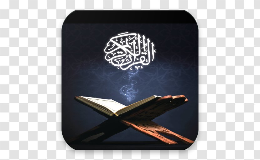 Quran Islam Muslim Imam Halal Transparent PNG