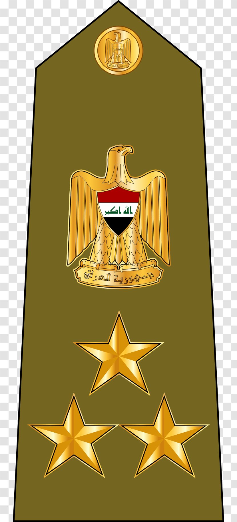 Iraqi Armed Forces Military Rank Major Colonel Transparent PNG