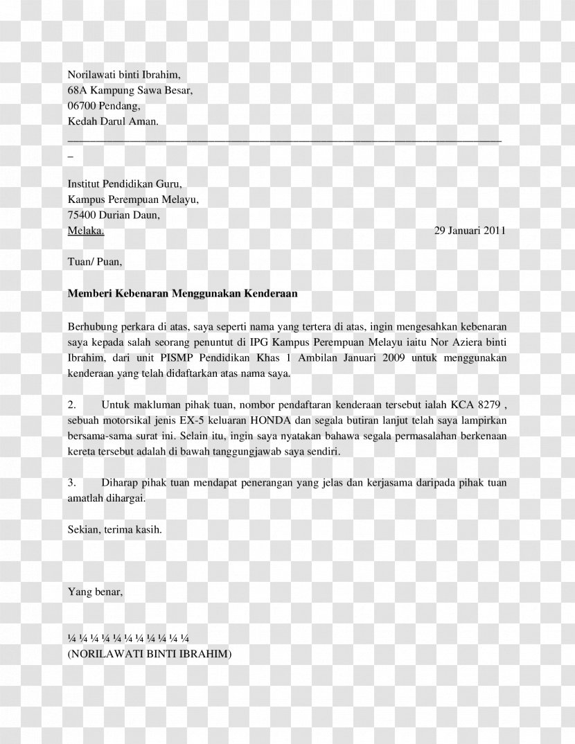 Letter Of Resignation Template Résumé - Professional - Benar Transparent PNG