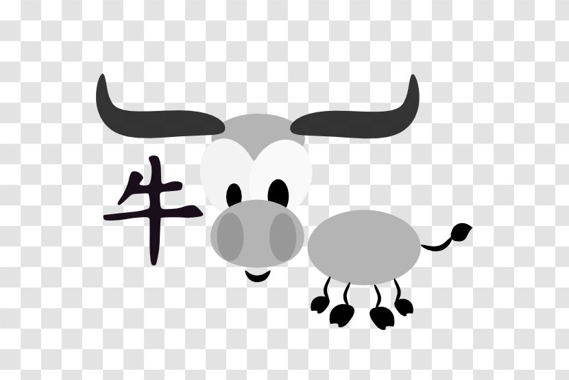 Chinese Zodiac Ox Horoscope Calendar Clip Art - Astrological Symbols Transparent PNG