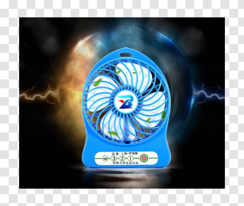 Cobalt Blue Desktop Wallpaper Nautiluses Computer - Electric - Mini Fan Transparent PNG