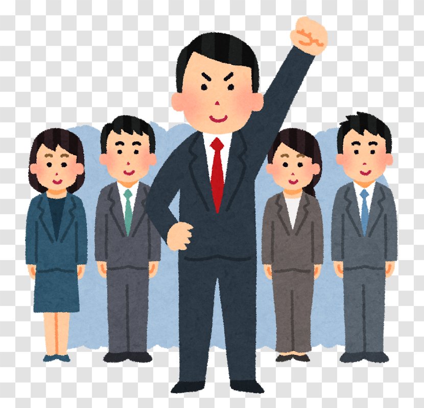 Leadership いらすとや Illustrator Person Japan - Public Speaking Transparent PNG
