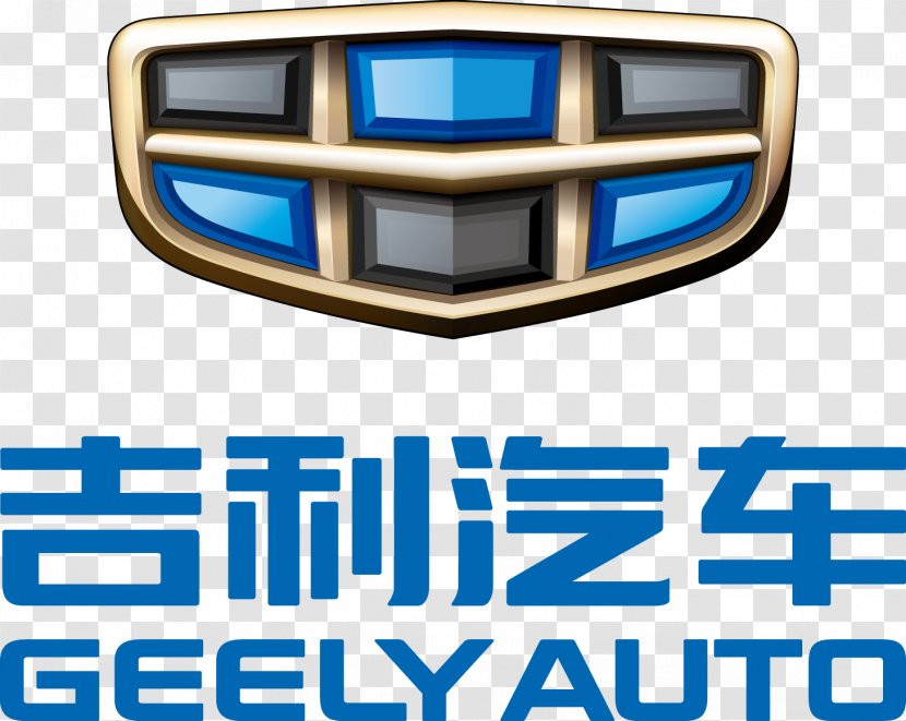 Geely Volvo Cars Emgrand AB - Auto - Car Transparent PNG