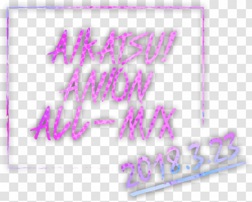 アイカツアニON ALL-MIX Disc Jockey AgeHa Handwriting Greeting & Note Cards - Rectangle - Popular Area Transparent PNG