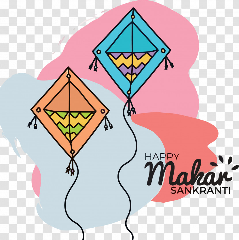 Makar Sankranti Magha Mela Transparent PNG