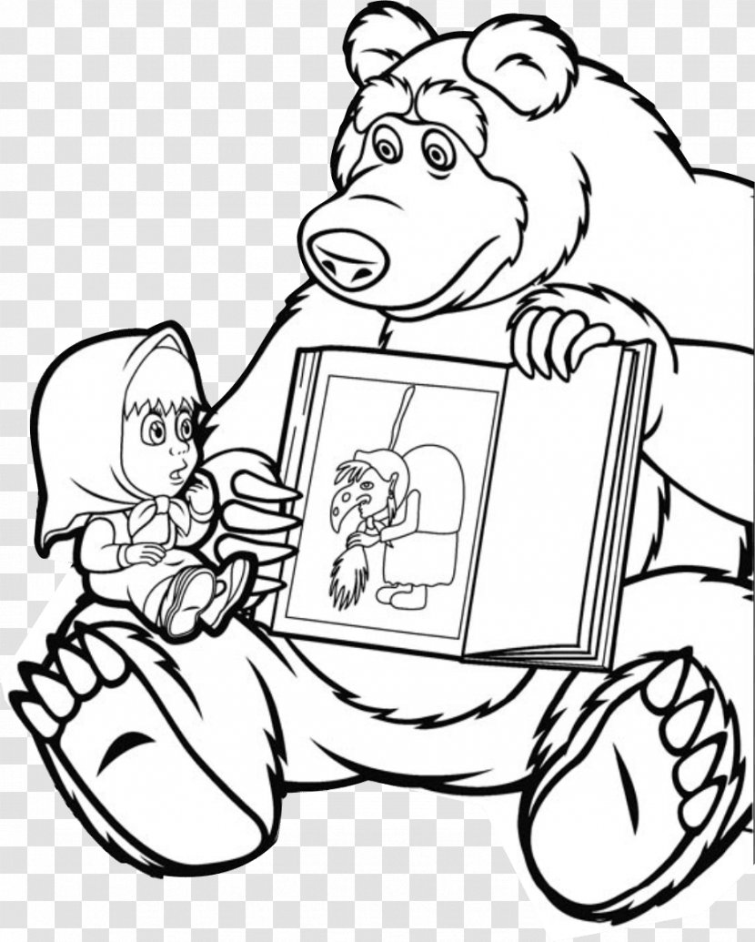 Bear Masha Drawing Coloring Book - Watercolor - E O Urso Transparent PNG