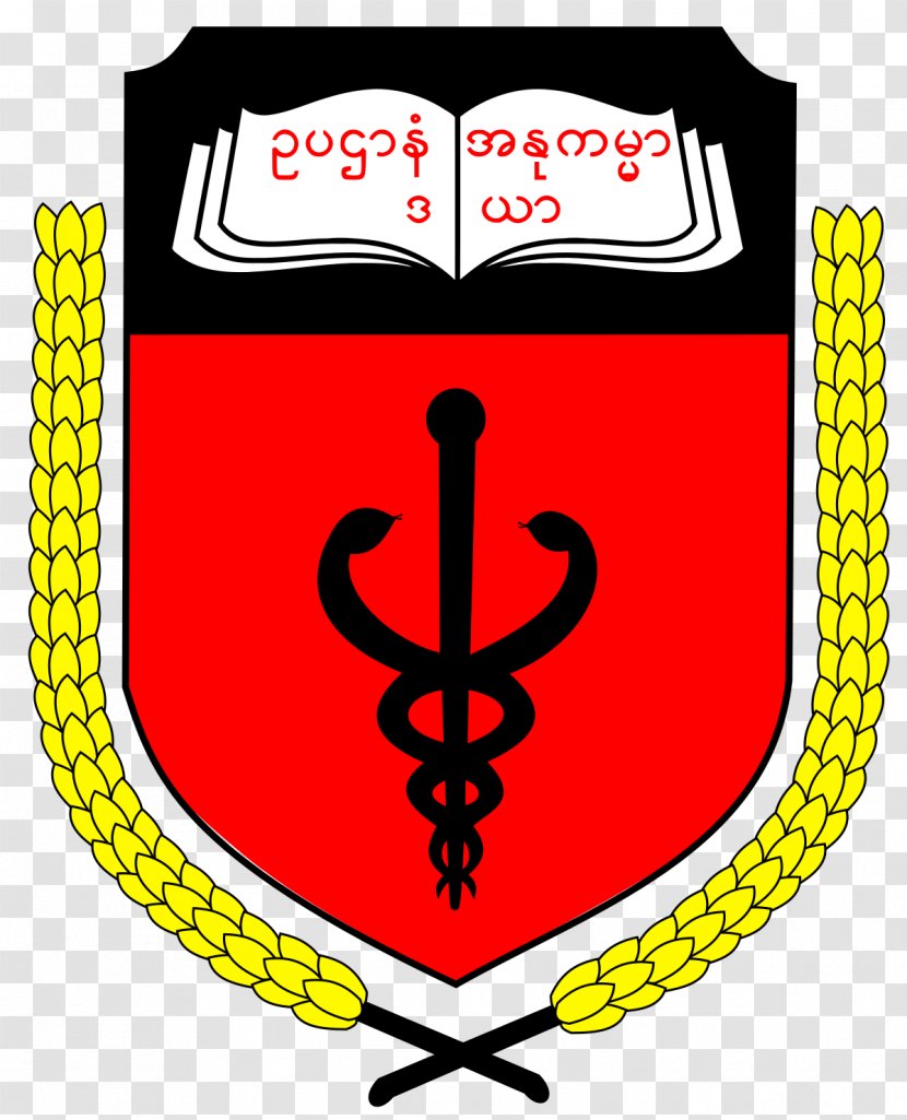 University Of Medicine, Mandalay Medical Universities Pharmacy, Yangon - Bachelor Medicine And Surgery Transparent PNG