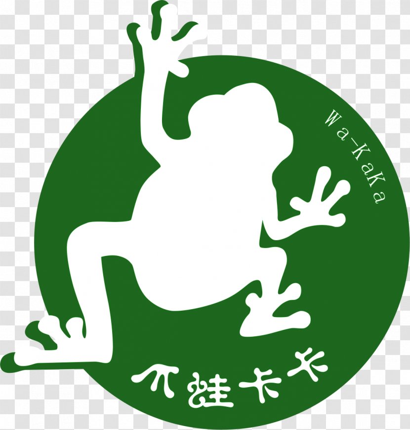 Tree Frog Toad Clip Art - Plant Transparent PNG
