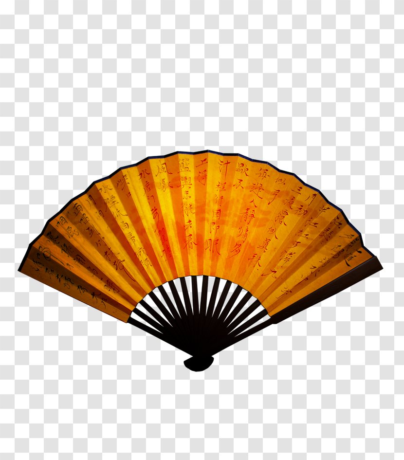 Paper Hand Fan Japanese War - Orange - Pictures Transparent PNG