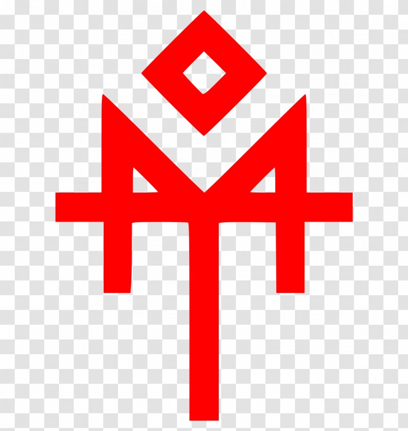 Slavic Paganism Vector Graphics Symbol Slavs - Native Faith Transparent PNG