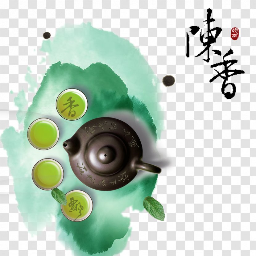 China Tea Biluochun Poster Chinoiserie - Teapot - Chinese Style Transparent PNG