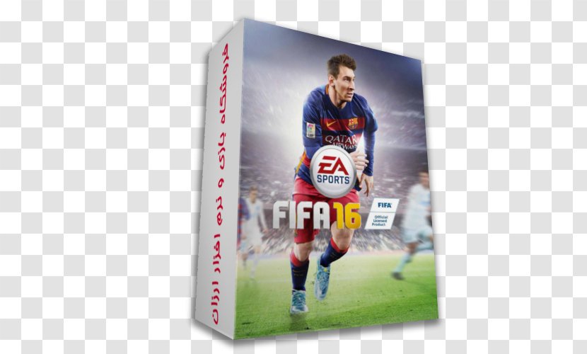 FIFA 16 Xbox 360 Online 18 One - Advertising - Ball Transparent PNG