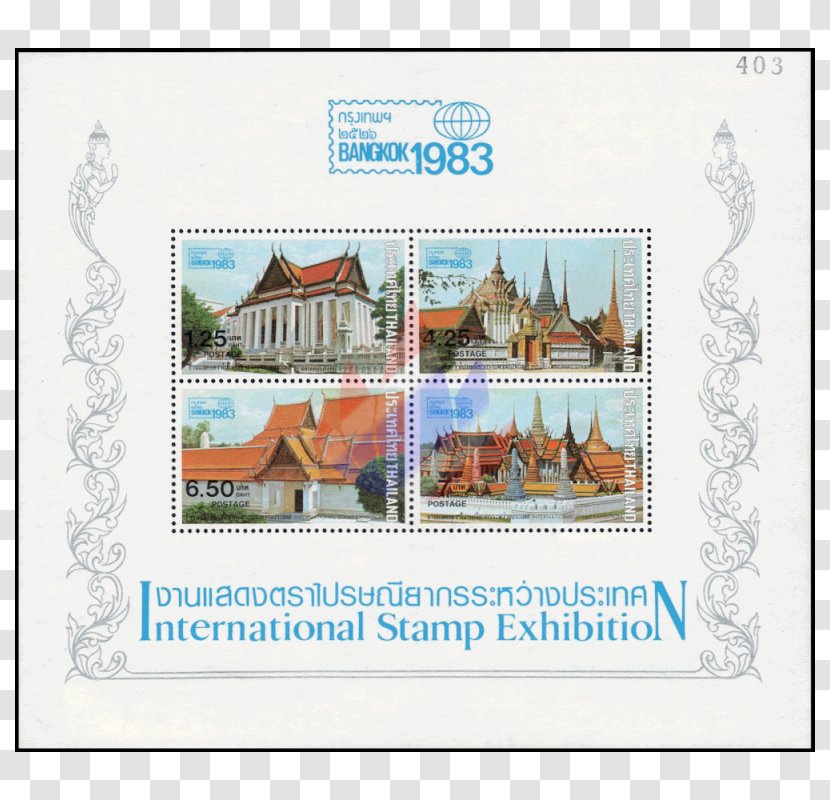 Postage Stamps Temple Thailand Philatelic Exhibition Miniature Sheet - Picture Frame Transparent PNG