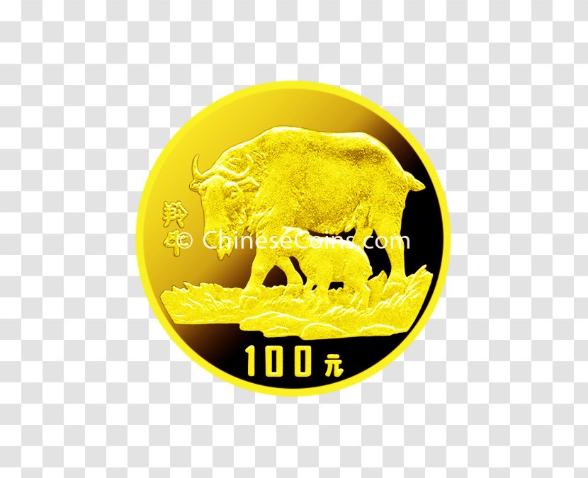 Coin Logo Gold Font - Badge Transparent PNG