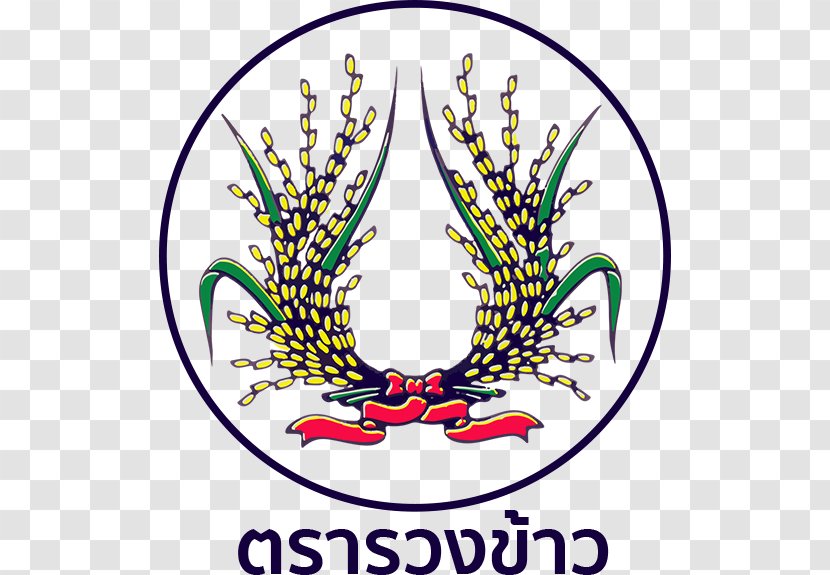Logo Trademark Rice Wheat - Artwork Transparent PNG
