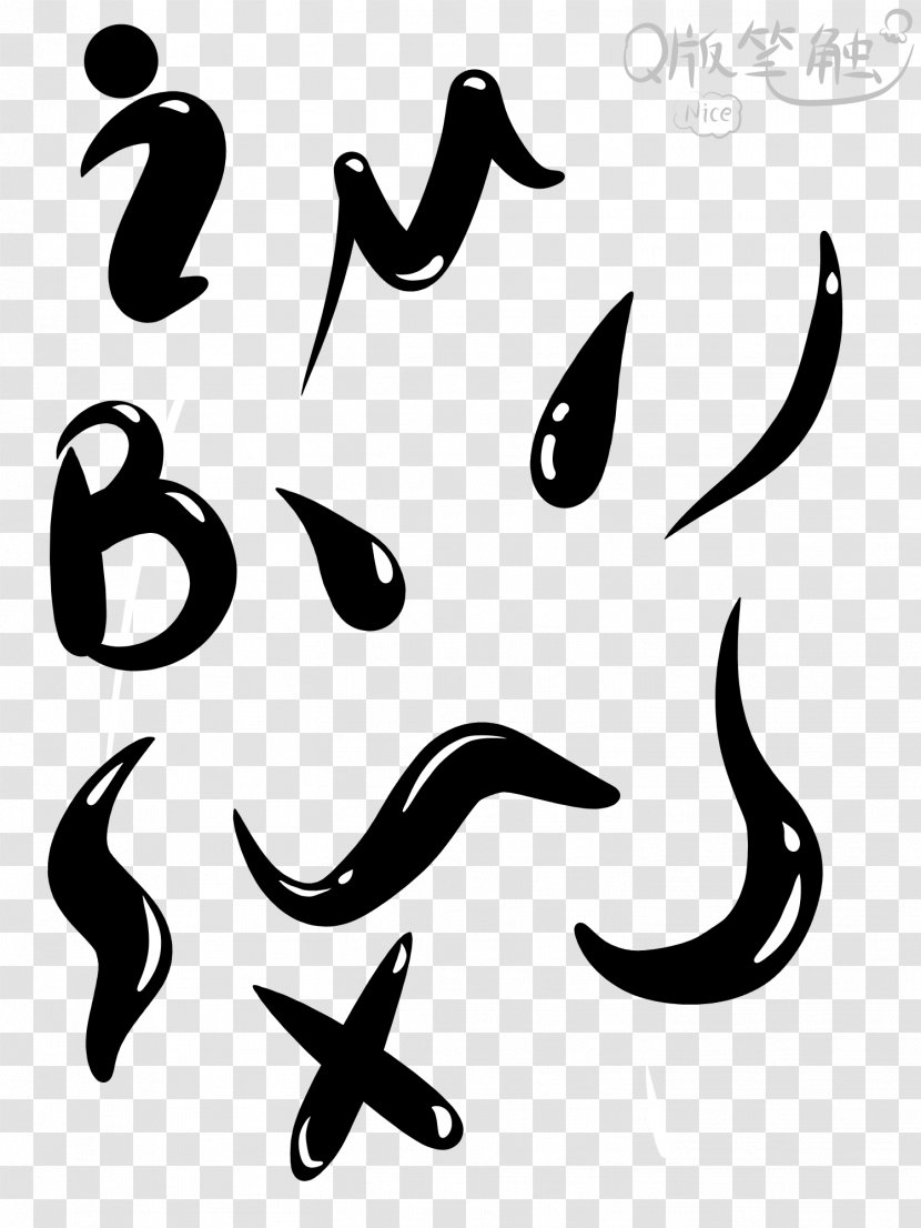 Black & White - Design M Group - Clip Art Nose Line GroupBrushstrokes Border Transparent PNG