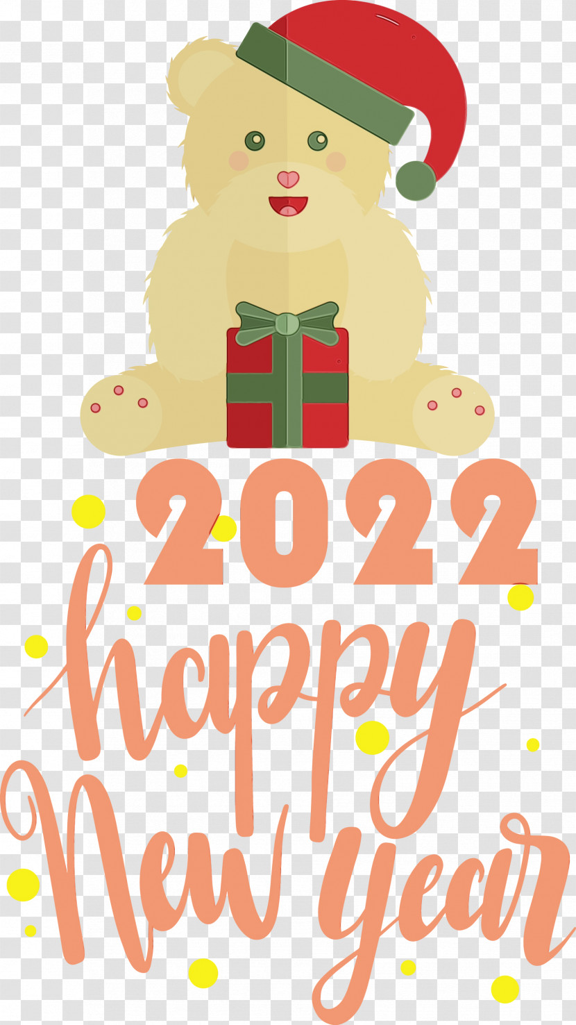 Christmas Day Transparent PNG