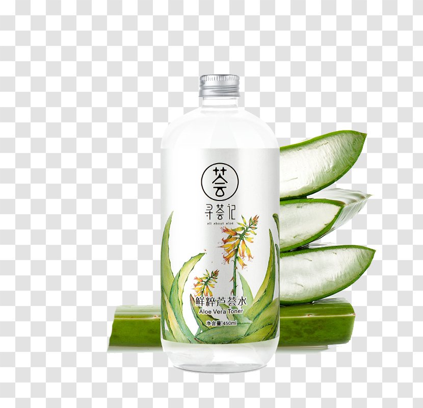 Aloe Vera Lotion Gel Toner Skin - Glass Bottle - Fresh Juice Spray Material Transparent PNG