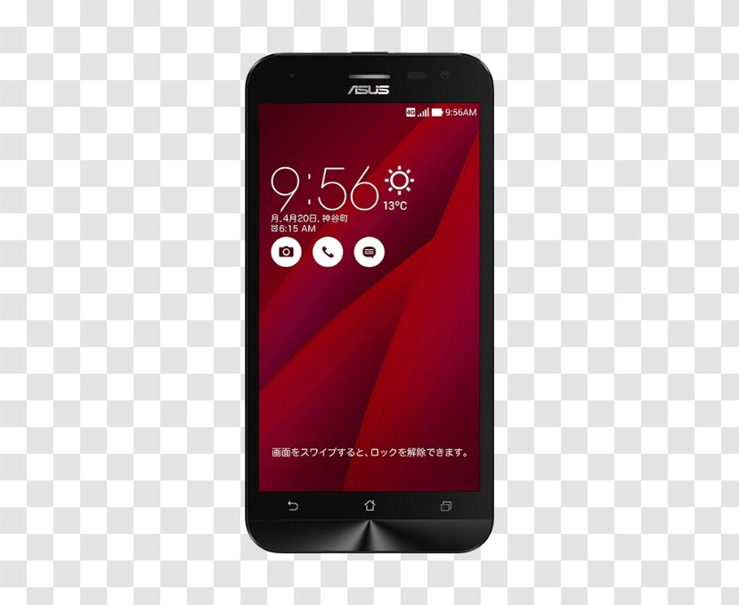 ASUS ZenFone Go (ZB500KL) (ZB551KL) 华硕 2E - Telephone - Android Transparent PNG
