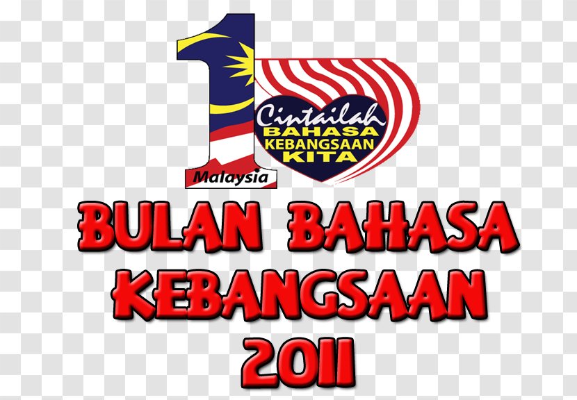 Malaysia Logo Brand Font - Biskut Transparent PNG