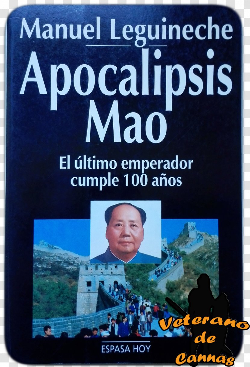 Apocalipsis Mao: El último Emperador Cumple 100 Años Tiananmen The Last Emperor Text Poster - Advertising Transparent PNG