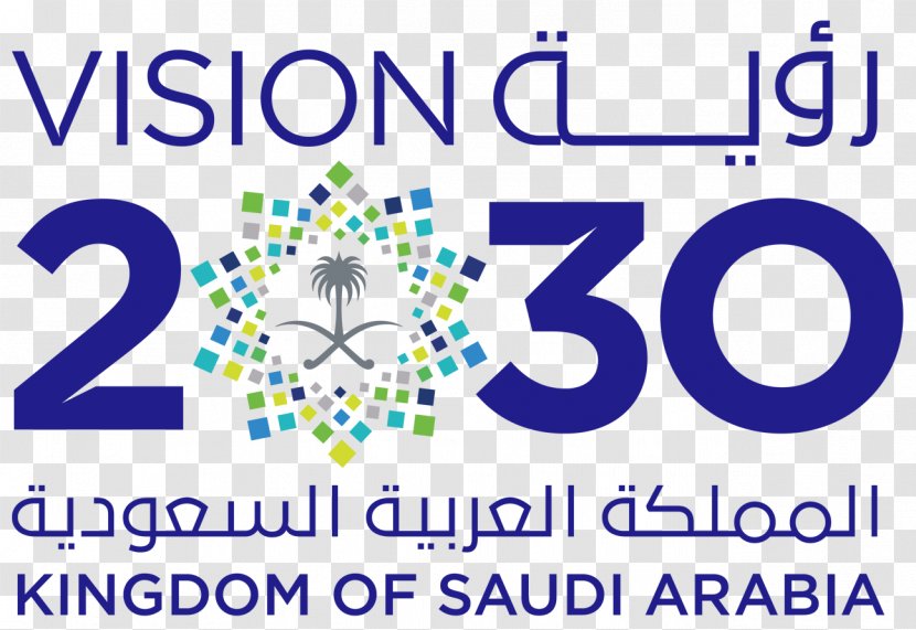 Saudi Vision 2030 Crown Prince Of Arabia Business King Abdulaziz City For Science And Technology - Logo Transparent PNG