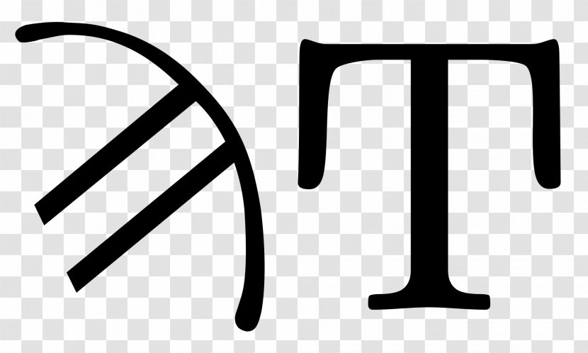 Sampi Greek Alphabet Letter - Symbol - Coptic Letters Transparent PNG