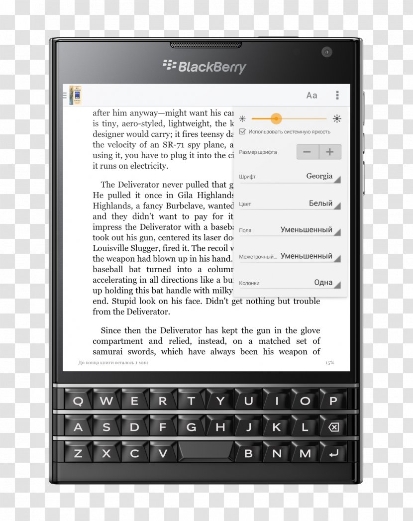 BlackBerry Passport Leap Classic Z10 10 - Blackberry Os - Mobile Device Transparent PNG