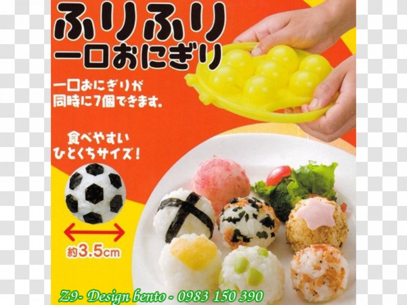 Onigiri Bento Sushi Meatball Rice - Dish Transparent PNG
