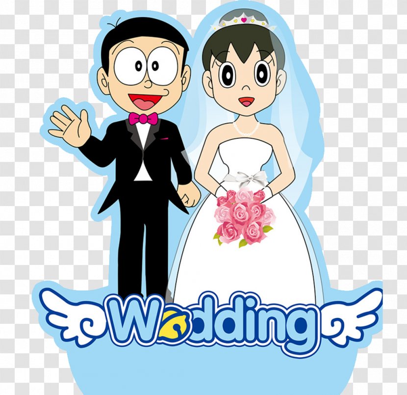 Shizuka Minamoto Nobita Nobi Download - Watercolor - Wedding Doll Chin Transparent PNG