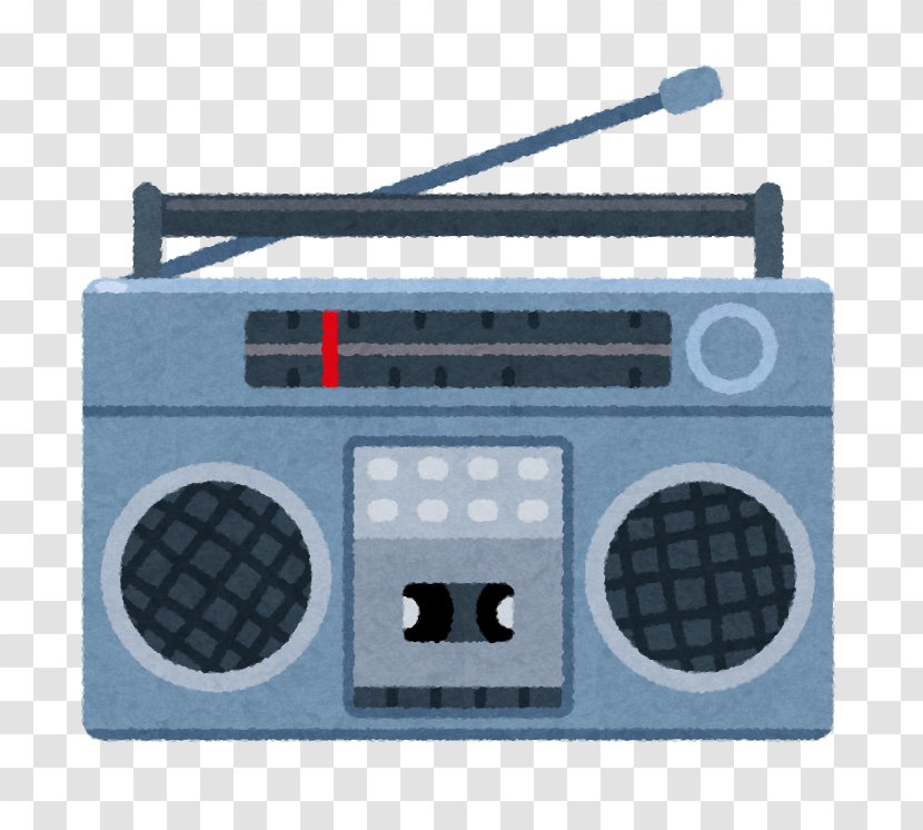 Radio Boombox Compact Cassette Magnetic Tape Stereophonic Sound - Communication Device Transparent PNG