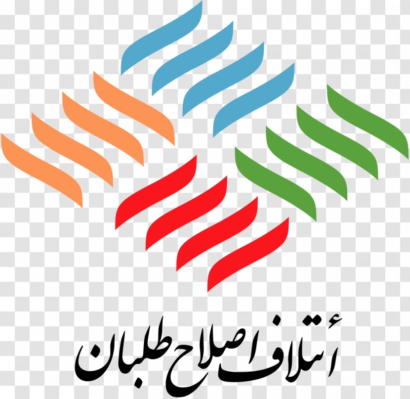 Islamic Consultative Assembly Iranian Legislative Election, 2016 Reformists Reformists' Supreme Council For Policymaking 2008 - Brand Transparent PNG