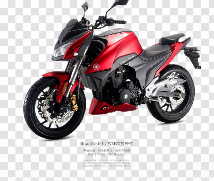 China Honda Motorcycle Motor Cycle News Straight-twin Engine - Zongshen - Moray Transparent PNG