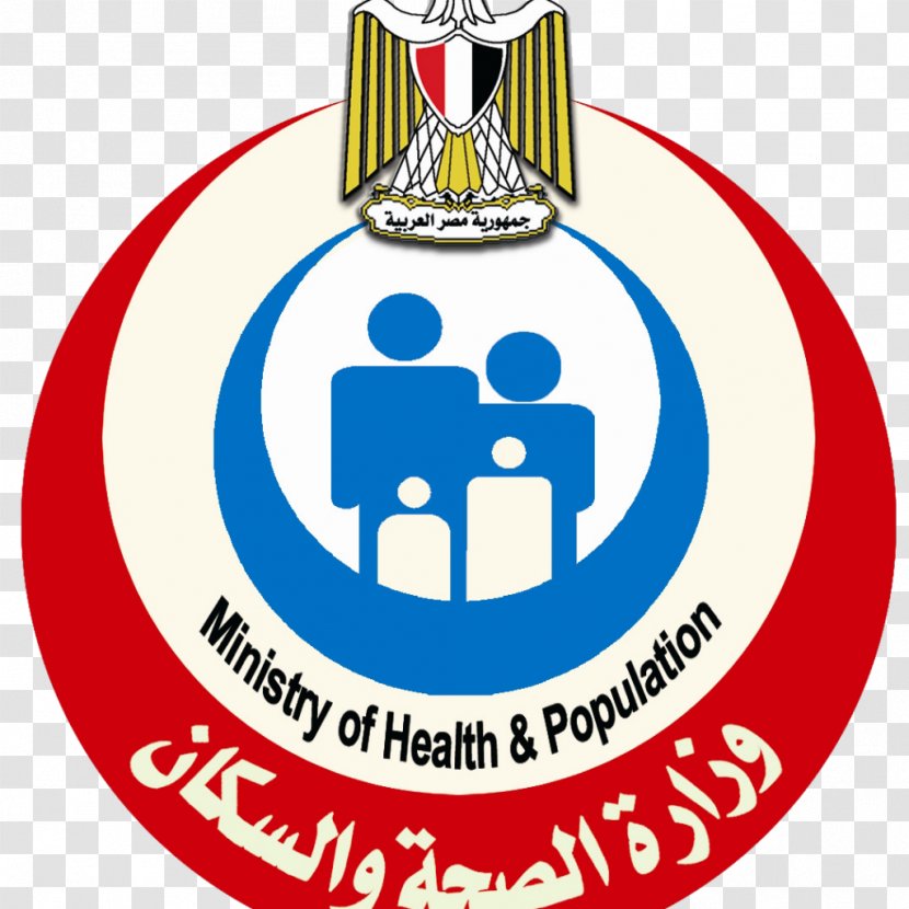 Ministry Of Health And Population Cairo Care - Artwork - Saudi Arabia Transparent PNG