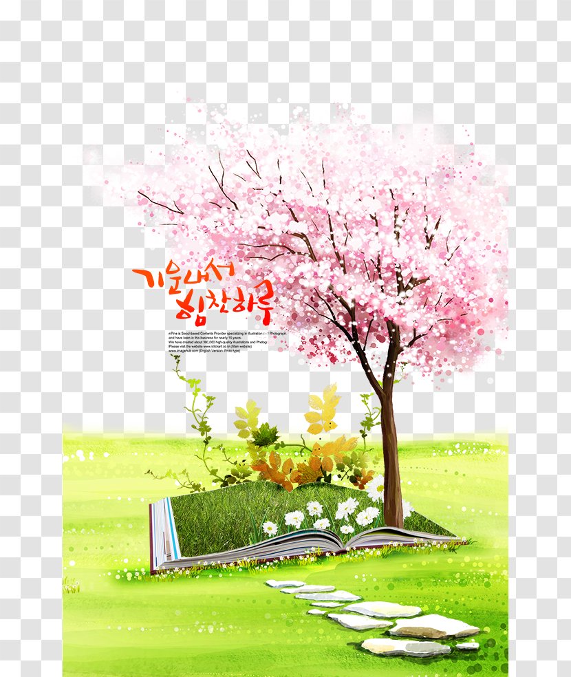 Download Poster Computer File - Plant - Cherry Blossoms In Full Bloom Transparent PNG