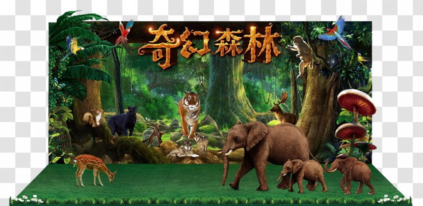 Amusement Park Gratis - Jungle - Parks Art Wall Transparent PNG