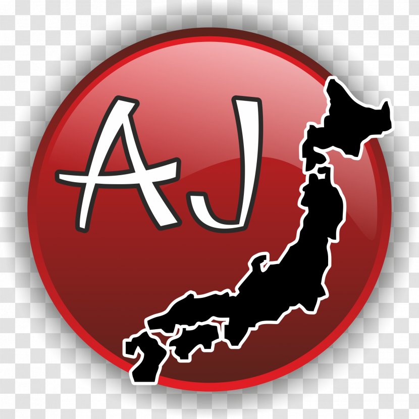AJ AUTO JAPAN Car Motor Oil - Symbol - Return To Japan Transparent PNG
