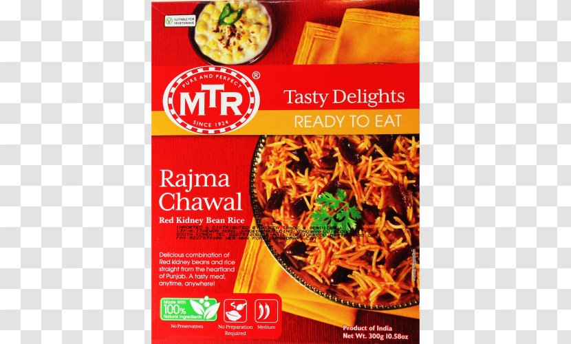 Rajma Vegetarian Cuisine Paneer Tikka Masala Indian Shahi - Dish - Palak Transparent PNG