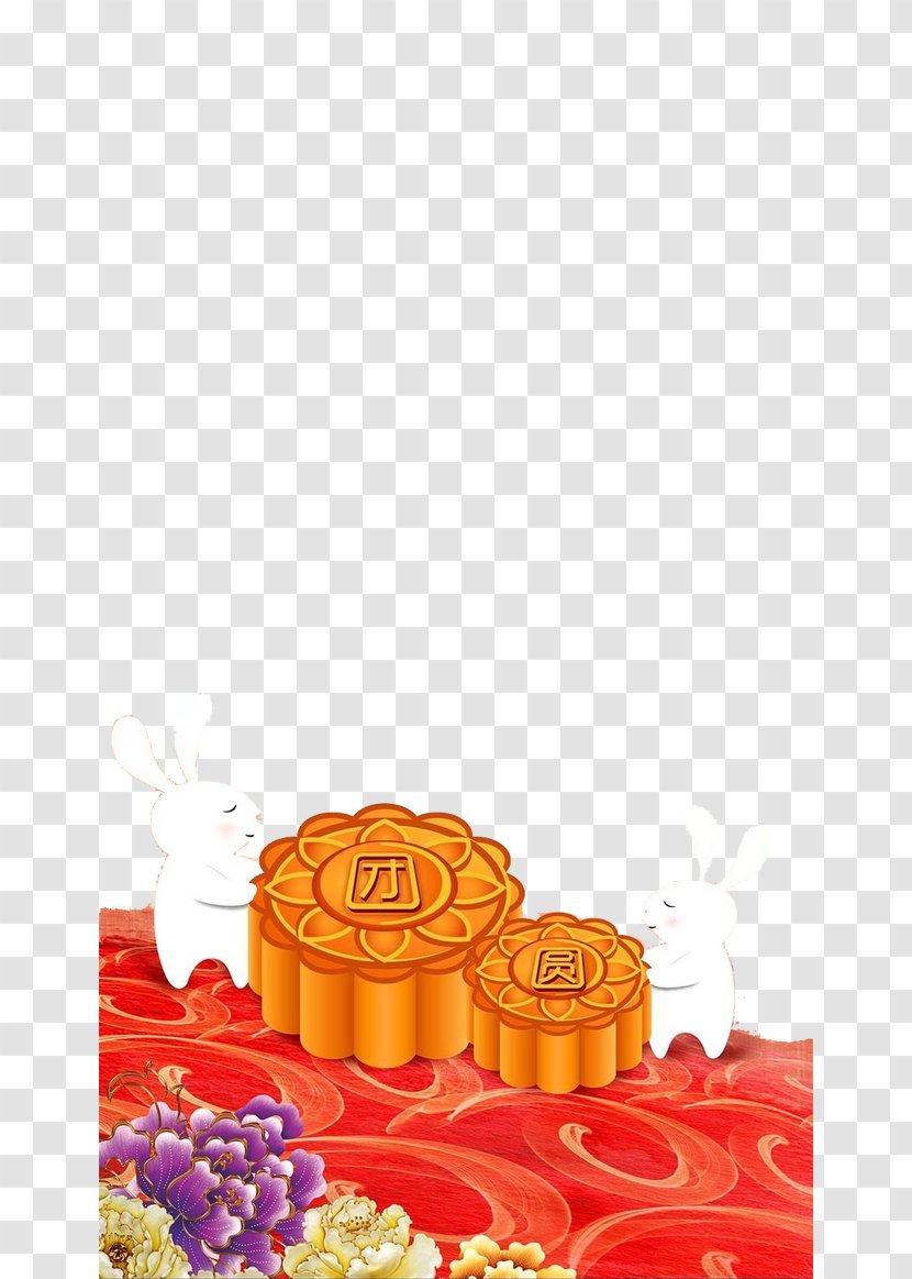 Moon Cake - Pattern - Wallpaper Transparent PNG