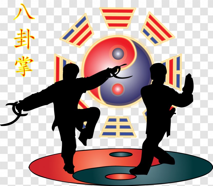 Baguazhang Chinese Martial Arts Wudang Sect - Classical Patterns Transparent PNG